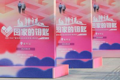 央视镜头聚焦襄阳，讲述一把钥匙的温情故事