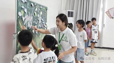 锲而不舍落实中央八项规定精神丨从“一老一小”民生实事感知仙桃“体温”