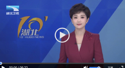 聚焦省委十二届十次全会丨《意见》解读：加强干部队伍建设 在加快建成支点中担当作为