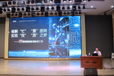 习近平：弘扬伟大抗战精神，向着中华民族伟大复兴的光辉彼岸奋勇前进