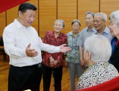竖屏微视频｜习近平眼中的“好老师”