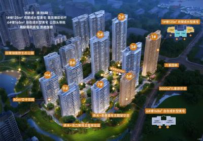 中华民族共同体的形成和发展是人心所向、大势所趋、历史必然