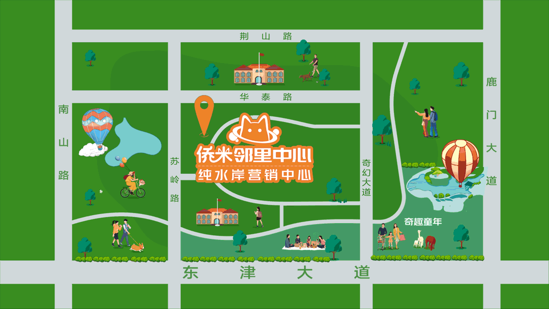 今天，重温毛主席的这段原声，致敬！