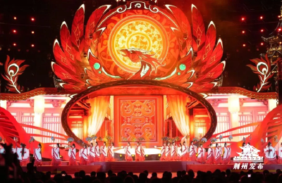 以楚文化之名，荆州向世界发出邀约！