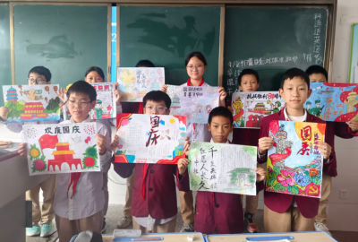 房县思源实验学校：“国潮”邂逅明月  青春礼赞华诞