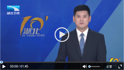 聚焦2025长江文化艺术季 | 记者探访：开幕式盛宴抢“鲜”看