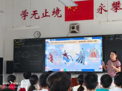 房县姚坪中学：精准视导 助力教学