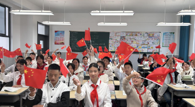 房县城关四中举行“礼赞祖国 奋斗强国”国庆主题庆祝活动