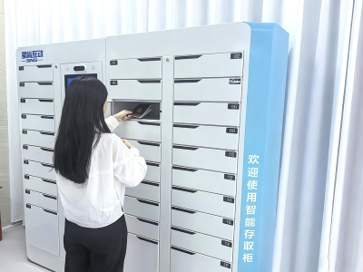 房县政务服务智能文件柜正式上线