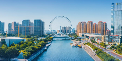 【众行致远】习言道｜一图看懂四大全球倡议