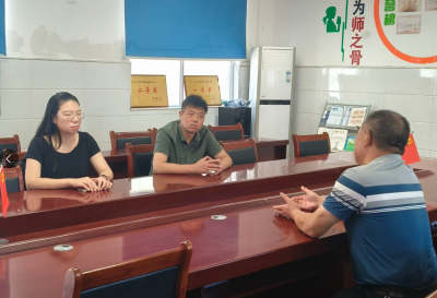 上龛乡：党建引领启新程 护航校园新学期