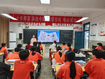 窑淮学校举行“勿忘国耻 爱我中华”主题教育活动