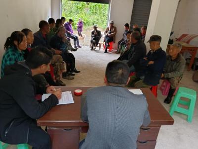 野人谷镇：擦亮双眼识骗局 全民反诈我做起