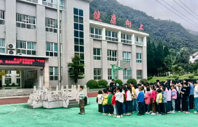 野人谷学校：筑牢安全防线 守护假期平安