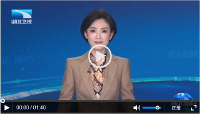 聚焦2025长江文化艺术季丨记者探访开幕式现场：天地为景 江水为韵
