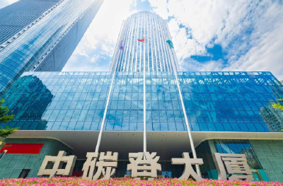 武汉这栋楼藏着怎样的“低碳密码”？引得海外学员竞相“取经”