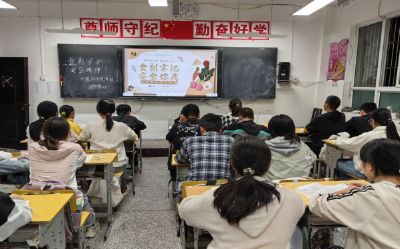九道乡初级中学：组织开展“食刻守护 安全相伴”主题班会