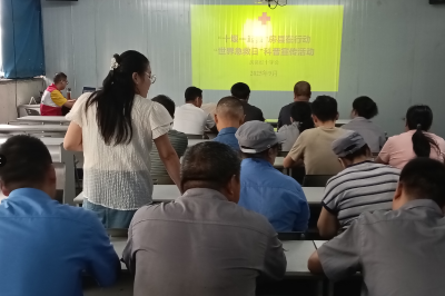 房县红十字会开展急救知识进企业活动