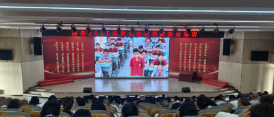 房县思源实验学校：举办初中数学研训活动