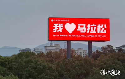 挺膺担当中砥砺中国力量