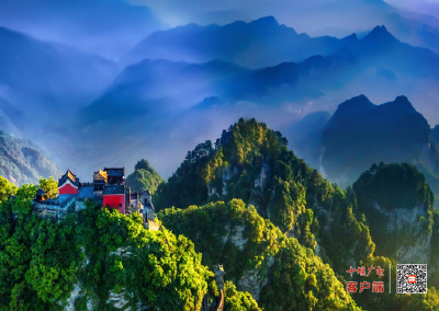 一场武当太极的节