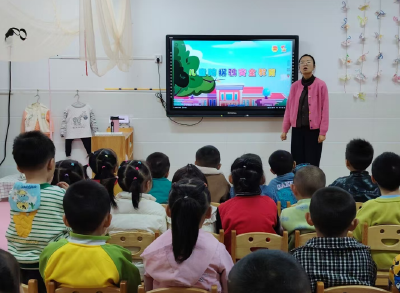 青峰镇中心幼儿园：开展防拐骗应急演练活动