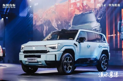 百亿项目23天敲定，襄阳凭什么？