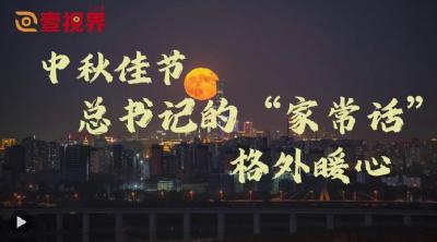 黄冈的每一面，都值得细细品~