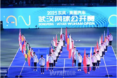 大城舒展活力燃 赛事托起新商圈