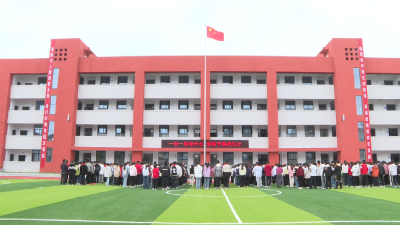 房县四中开展“粮食节约，人人有责”全国粮食安全宣传周活动