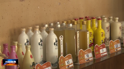 房县黄酒再获海外出口订单