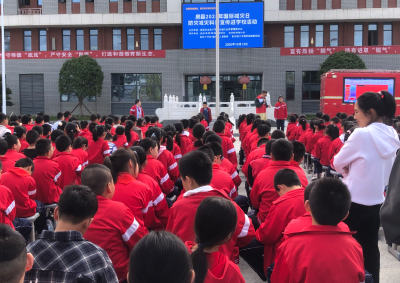 房县红十字会开展国际减灾日主题宣教活动