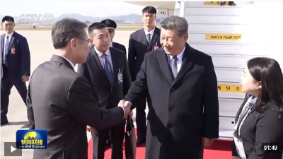 时政新闻眼丨中美元首釜山会晤，这些重点值得关注