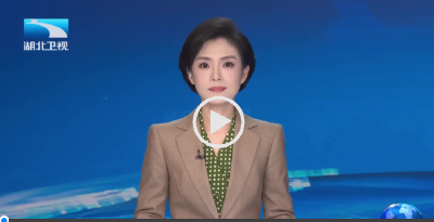 三载乘风起，荆门展新姿——三届滑翔伞定点世界杯为荆门带来了什么