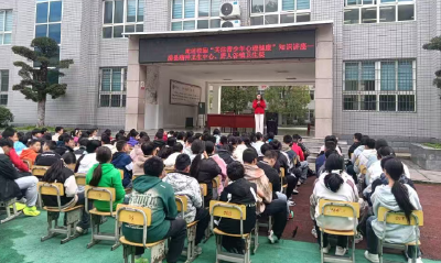 野人谷学校：呵护成长   从‘心’开始”