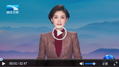 国庆八天乐 | 十一假期前五天 湖北汽车消费同比增长4.6%