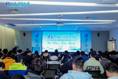 房县人社局：“产业专班”北上揽才  北理工校园喜获“丰收”