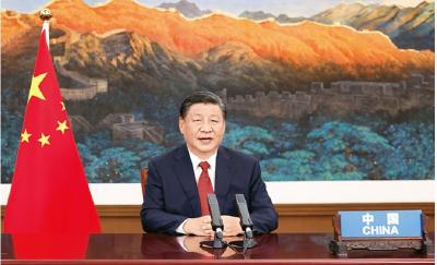 推动落实全球发展倡议、全球安全倡议、全球文明倡议、全球治理倡议