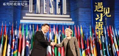 遇见习近平｜习主席鼓励她们书写“美丽人生”