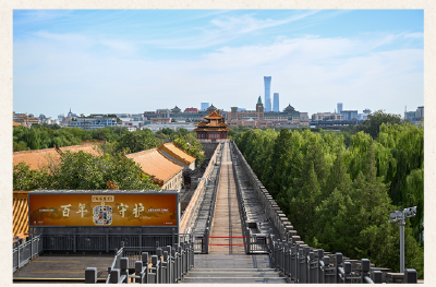 新闻多一点｜故宫博物院百年守护展：一脉文渊，守望相传