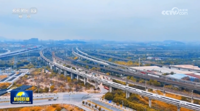 【学习贯彻党的二十届四中全会精神】为基本实现社会主义现代化而接续奋斗