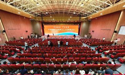 3位院士同台，这里谋划了什么？