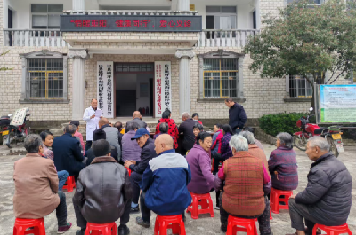 姚坪乡：情暖重阳节 健康伴我行