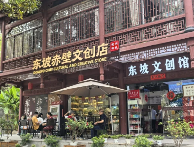 让传统文化能摸能玩能带走——黄冈文创“破圈”记