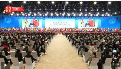 独家视频丨习近平：中国式现代化新征程上 每一位妇女都是主角