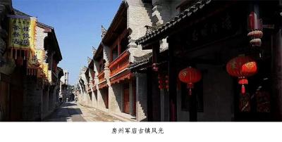 吴鹤立 | 美丽的军店、美丽的家