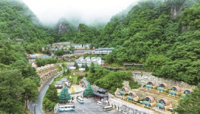 三区合一是怎样炼成的——尧治河村模式对荆门转型发展的借鉴与启示