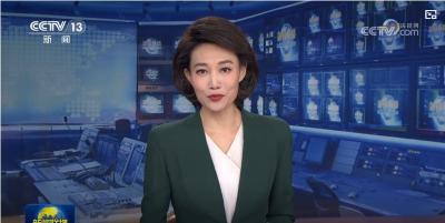 新华社快讯：习近平出席全球妇女峰会开幕式