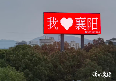 “十四五”非凡历程的实践与启示丨打造新时代“鱼米之乡”