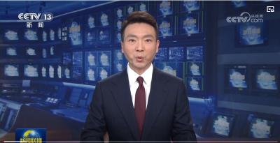 全球妇女峰会主席声明